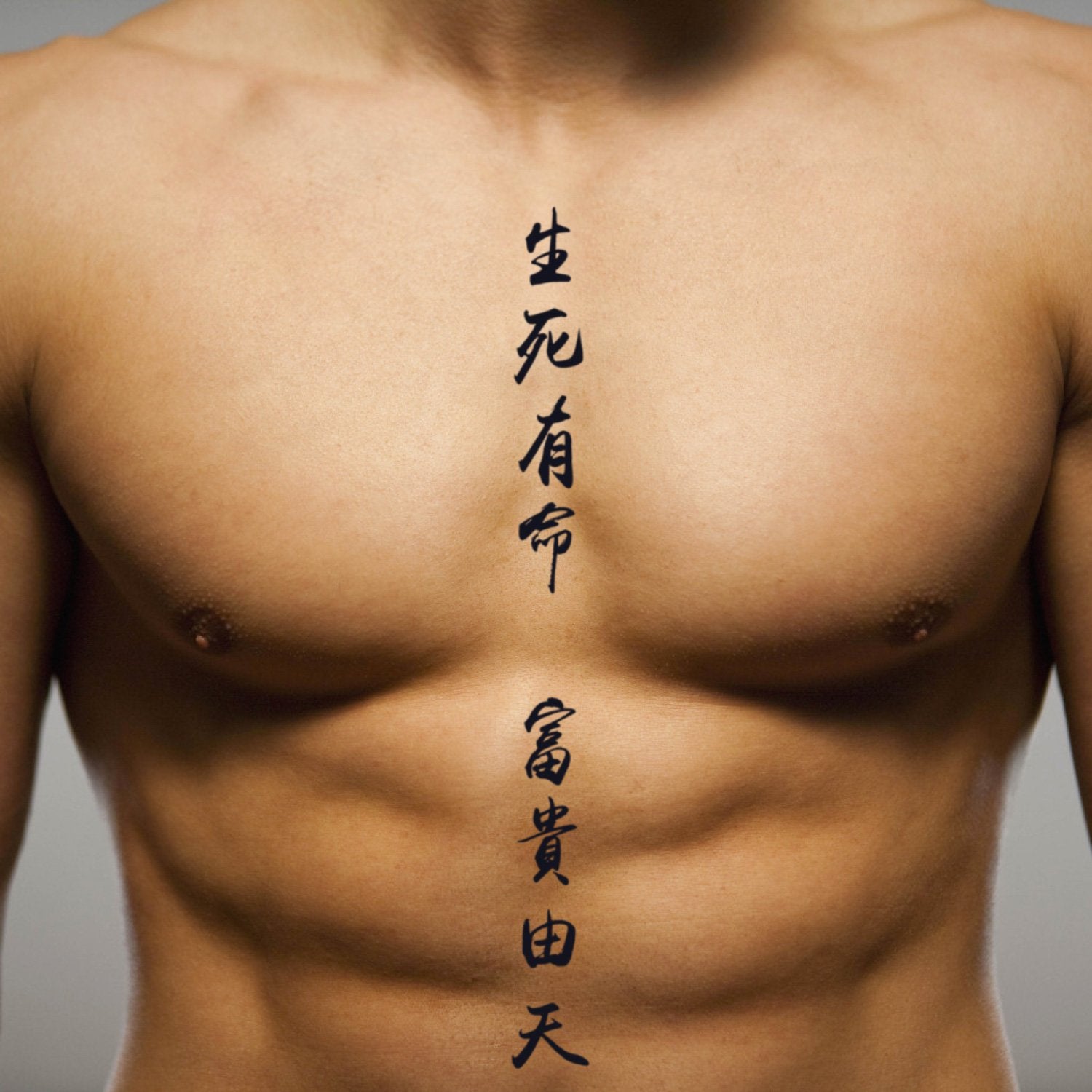 fake big david beckham chinese word lettering temporary tattoo sticker design idea on chest
