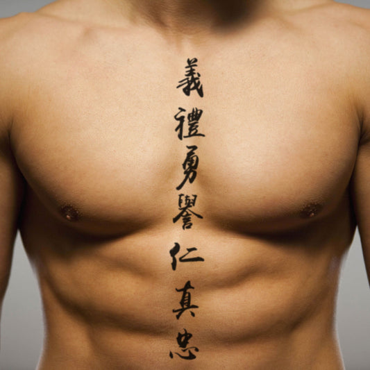 fake big samurai bushido code lettering temporary tattoo sticker design idea on chest