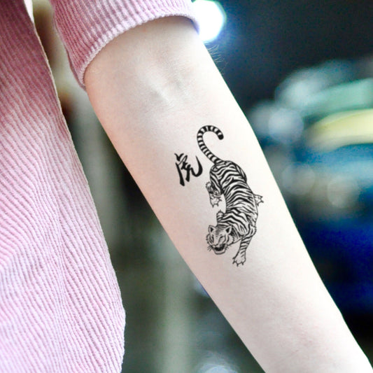 fake medium asian style chinese japanese crawling year of the tiger zodiac triad animal temporary tattoo sticker design idea on inner arm