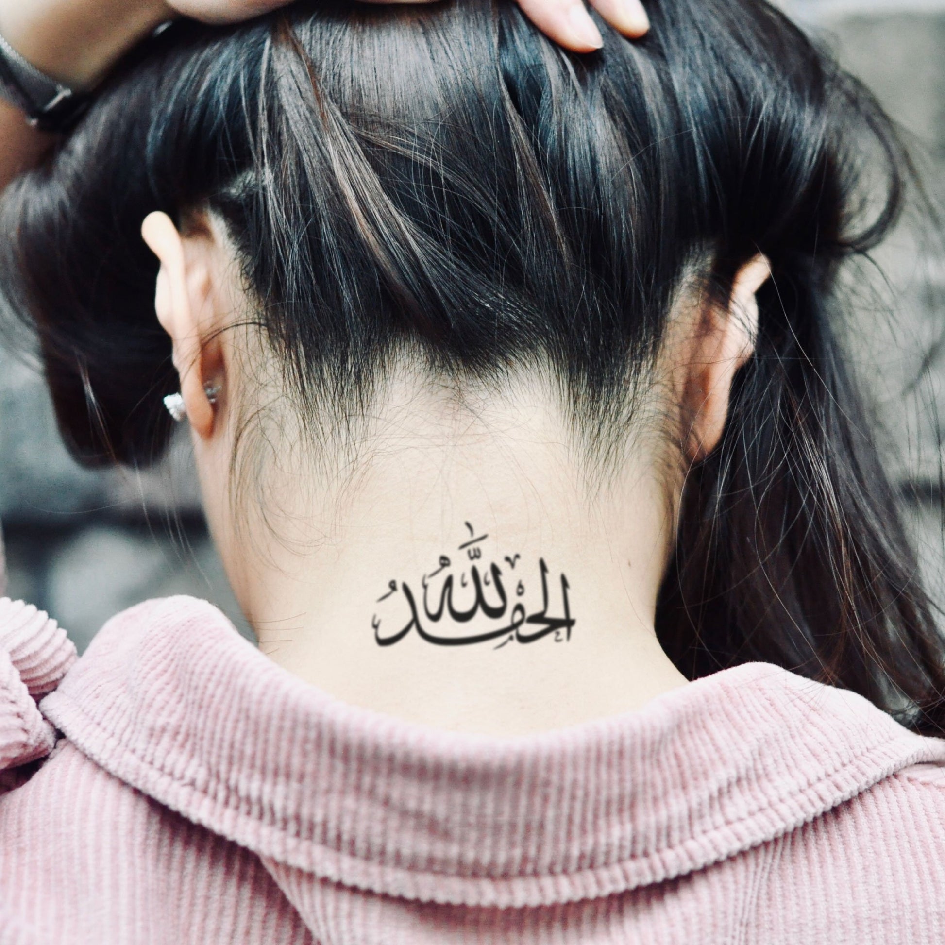 fake small alhamdulillah lettering temporary tattoo sticker design idea on neck